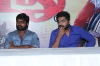 Vaalu Movie Success Meet Photos